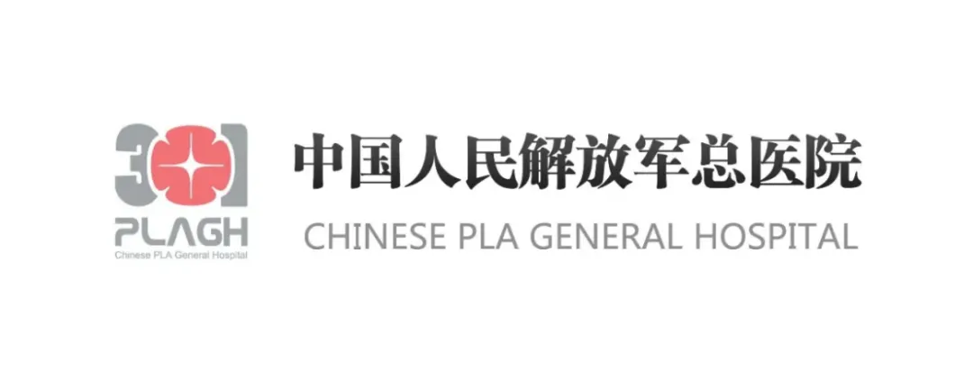 CAR-T细胞疗法 I 招募≤25岁急淋白血病复发患者@北京大学人民医院及解放军301医院