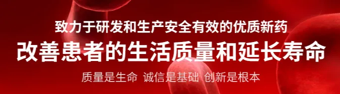 全国44家医院 招募重症斑秃患者@北京大学人民医院